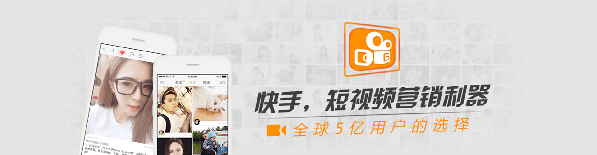 香坊竞价代运营