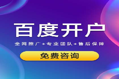 移动端信息流广告的创意与执行：某教育机构的成功之路
