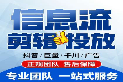 百度推广排名案例：如何快速提升企业曝光率